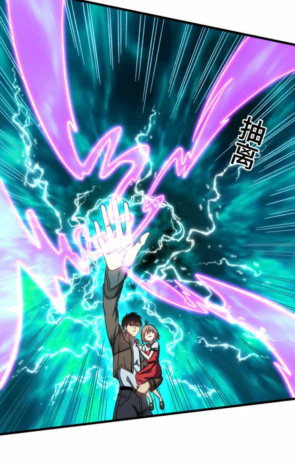 Cao Võ Hạ Cánh Đến Một Vạn Năm Sau - Chapter 40 - Page 62