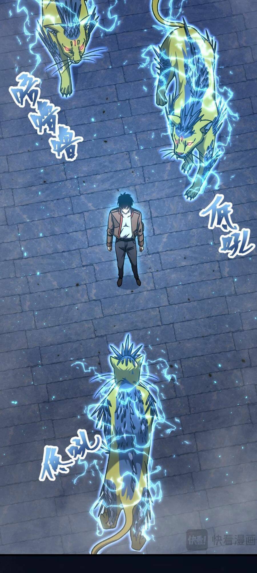 Cao Võ Hạ Cánh Đến Một Vạn Năm Sau - Chapter 45 - Page 53