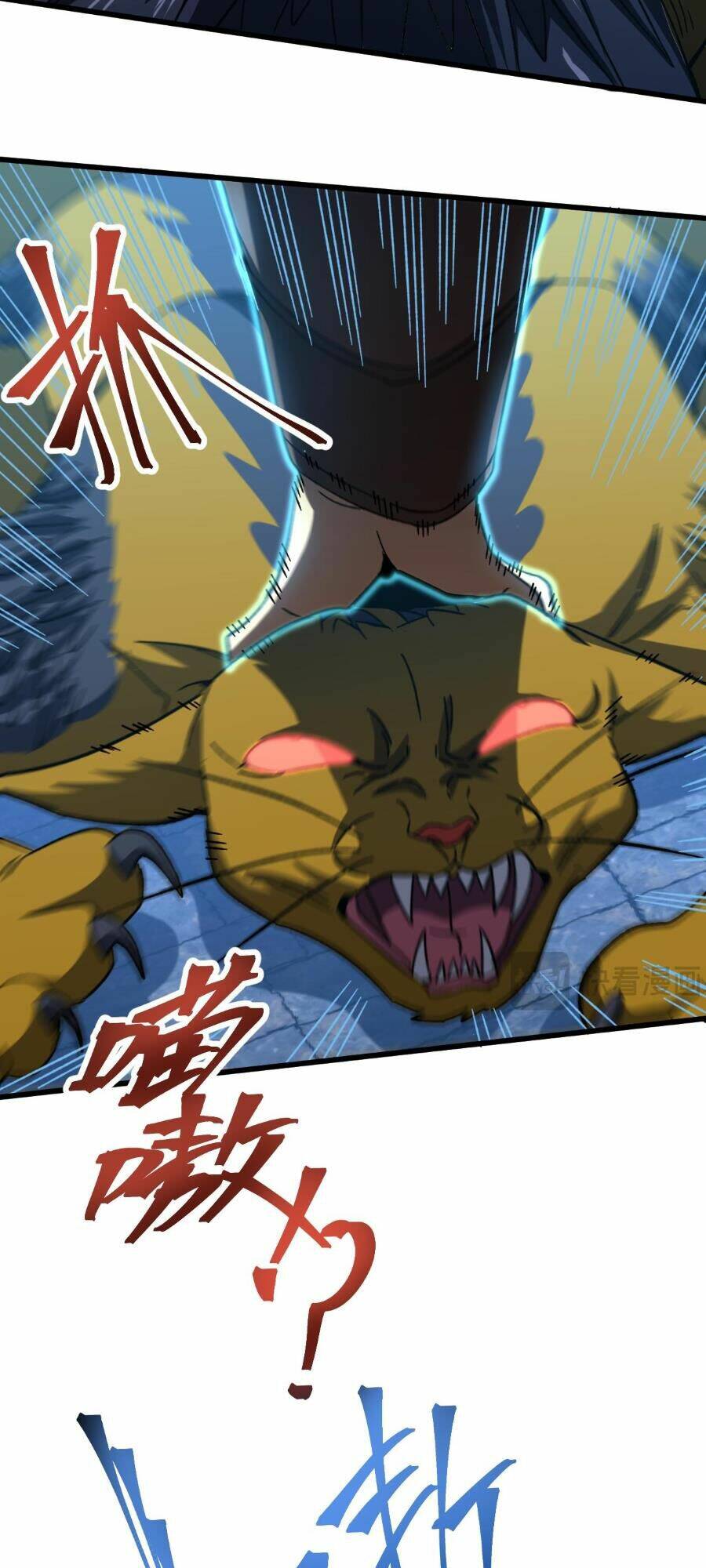 Cao Võ Hạ Cánh Đến Một Vạn Năm Sau - Chapter 45 - Page 59