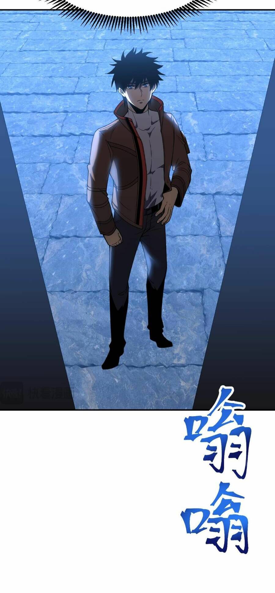 Cao Võ Hạ Cánh Đến Một Vạn Năm Sau - Chapter 45 - Page 70