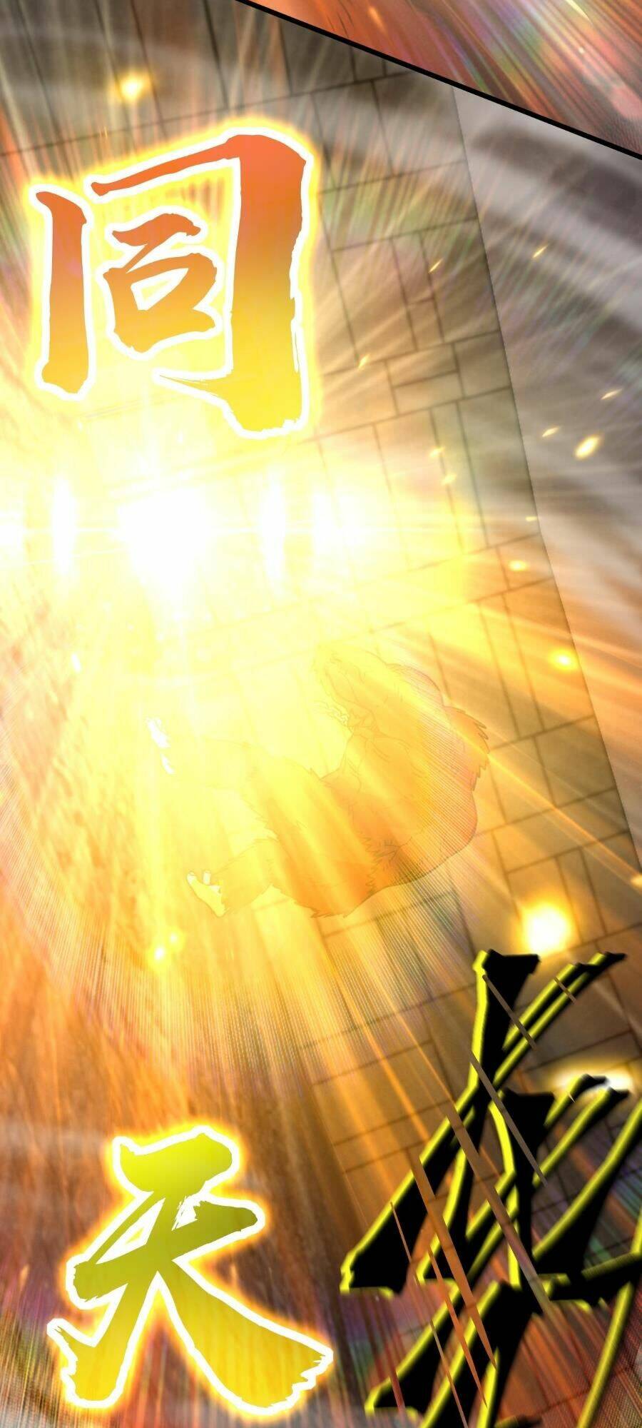 Cao Võ Hạ Cánh Đến Một Vạn Năm Sau - Chapter 46 - Page 33