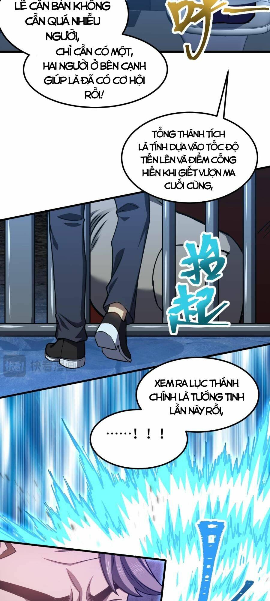 Cao Võ Hạ Cánh Đến Một Vạn Năm Sau - Chapter 46 - Page 5