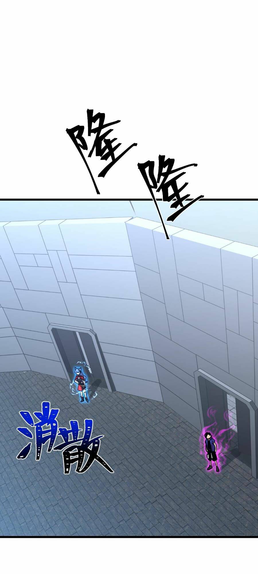 Cao Võ Hạ Cánh Đến Một Vạn Năm Sau - Chapter 47 - Page 15