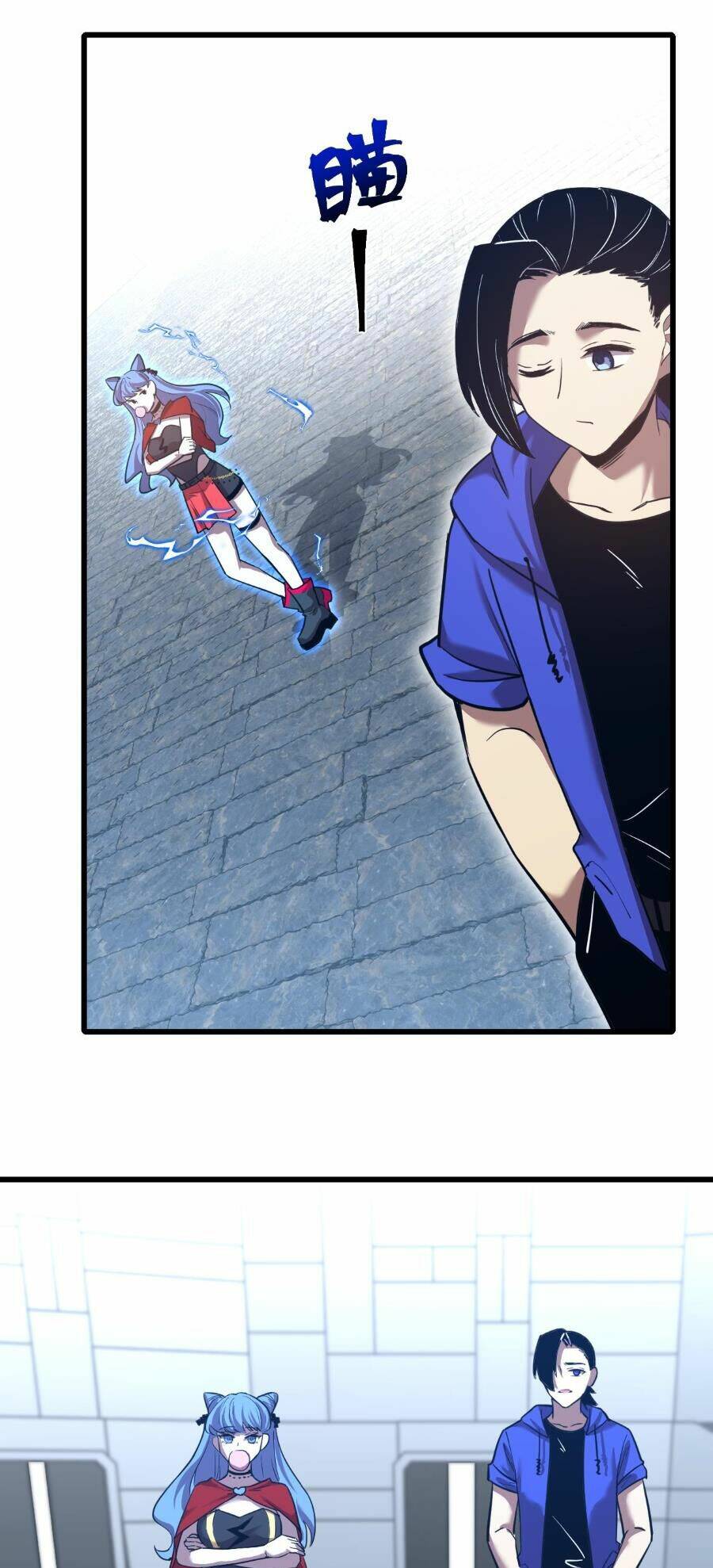 Cao Võ Hạ Cánh Đến Một Vạn Năm Sau - Chapter 47 - Page 16