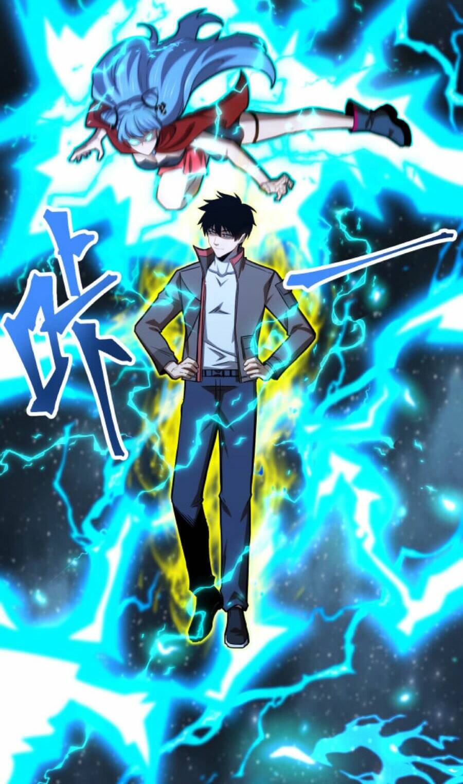 Cao Võ Hạ Cánh Đến Một Vạn Năm Sau - Chapter 48 - Page 20