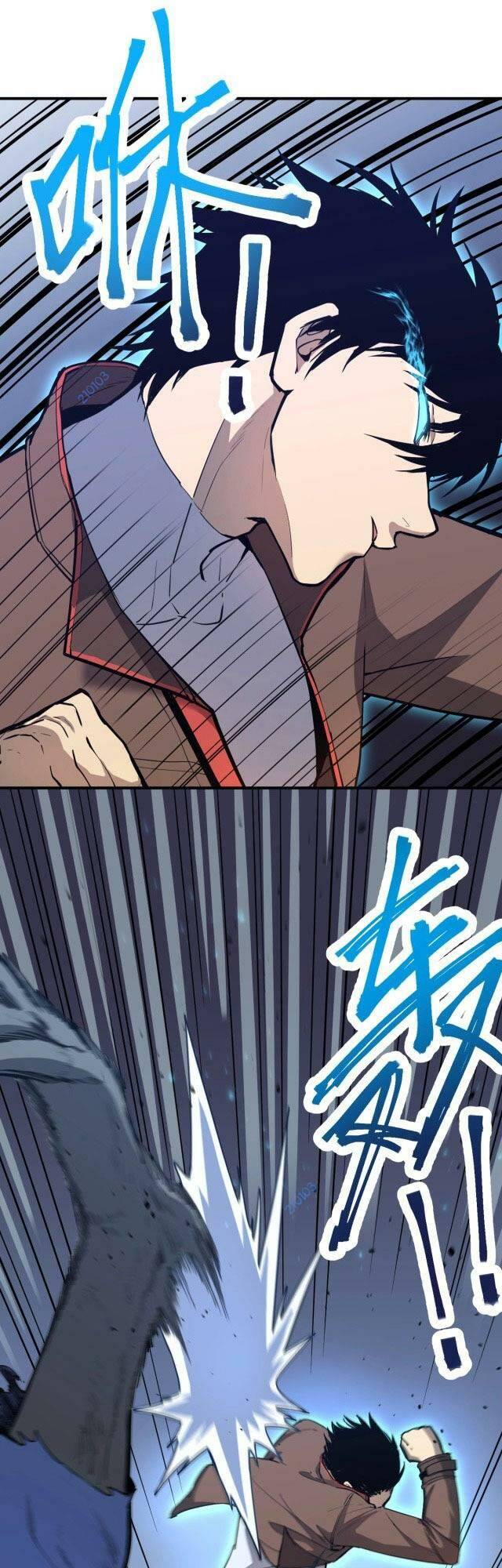 Cao Võ Hạ Cánh Đến Một Vạn Năm Sau - Chapter 5 - Page 16