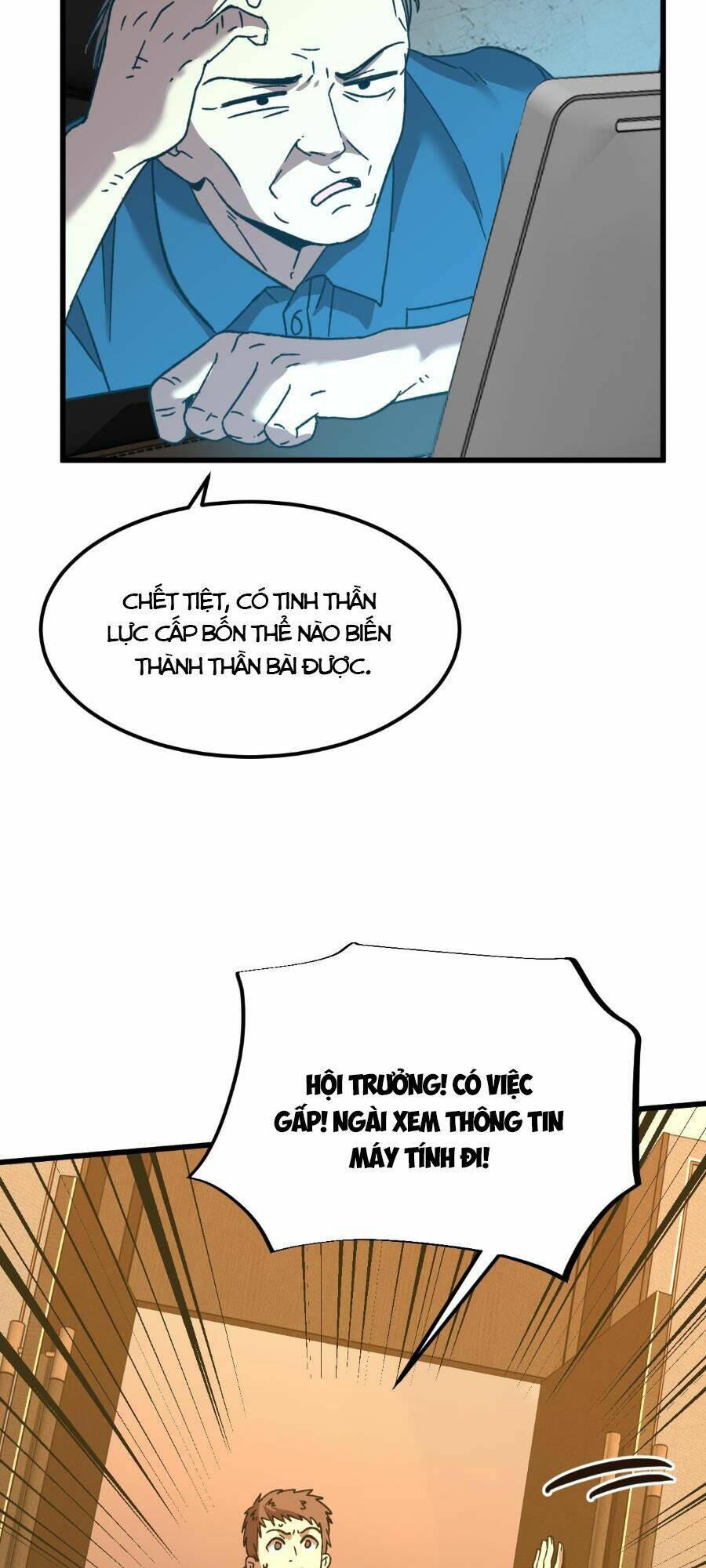 Cao Võ Hạ Cánh Đến Một Vạn Năm Sau - Chapter 55 - Page 18