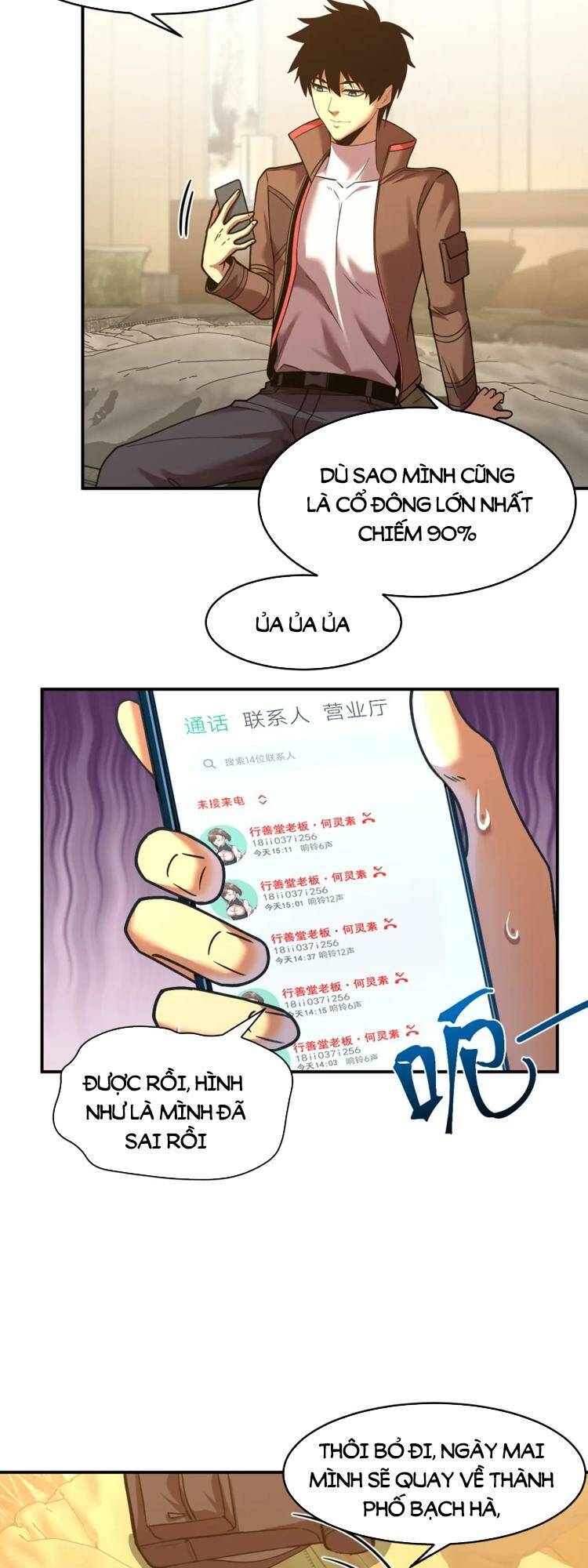 Cao Võ Hạ Cánh Đến Một Vạn Năm Sau - Chapter 56 - Page 25