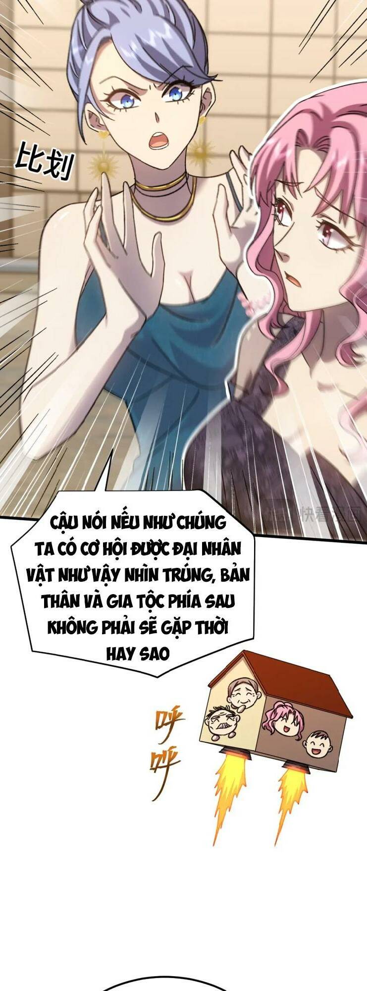 Cao Võ Hạ Cánh Đến Một Vạn Năm Sau - Chapter 57 - Page 32