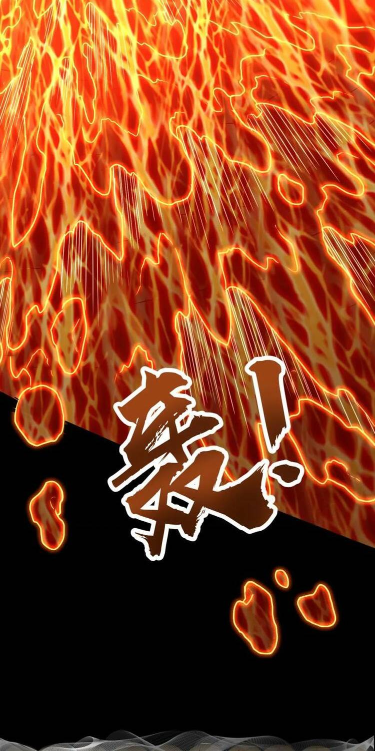 Cao Võ Hạ Cánh Đến Một Vạn Năm Sau - Chapter 61 - Page 11