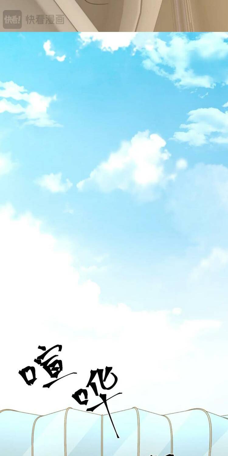 Cao Võ Hạ Cánh Đến Một Vạn Năm Sau - Chapter 62 - Page 7