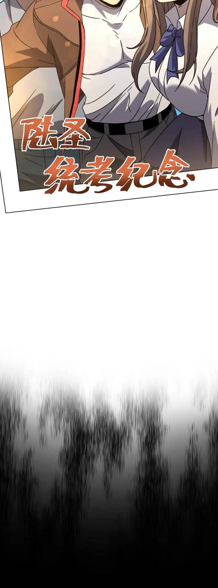 Cao Võ Hạ Cánh Đến Một Vạn Năm Sau - Chapter 64 - Page 36