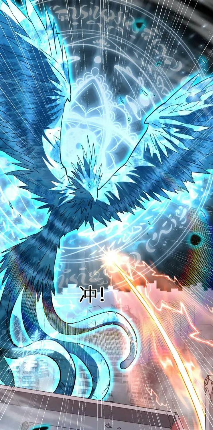 Cao Võ Hạ Cánh Đến Một Vạn Năm Sau - Chapter 72 - Page 55