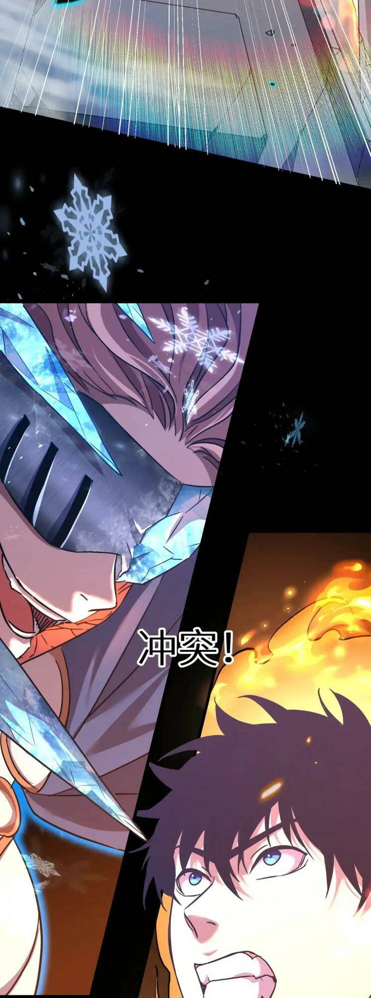 Cao Võ Hạ Cánh Đến Một Vạn Năm Sau - Chapter 72 - Page 56