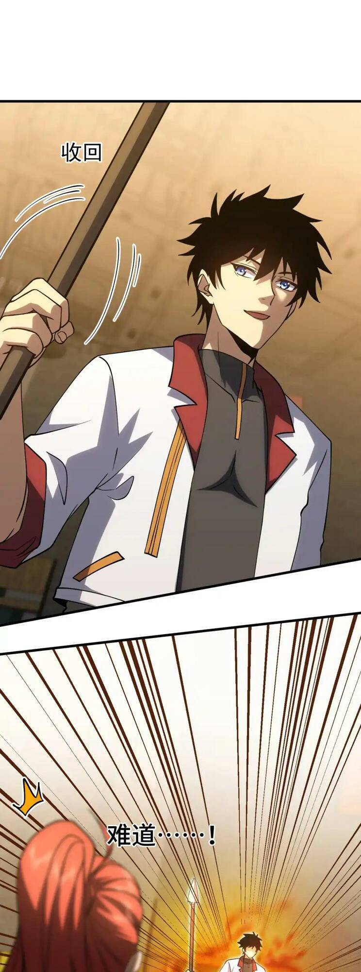 Cao Võ Hạ Cánh Đến Một Vạn Năm Sau - Chapter 75 - Page 9