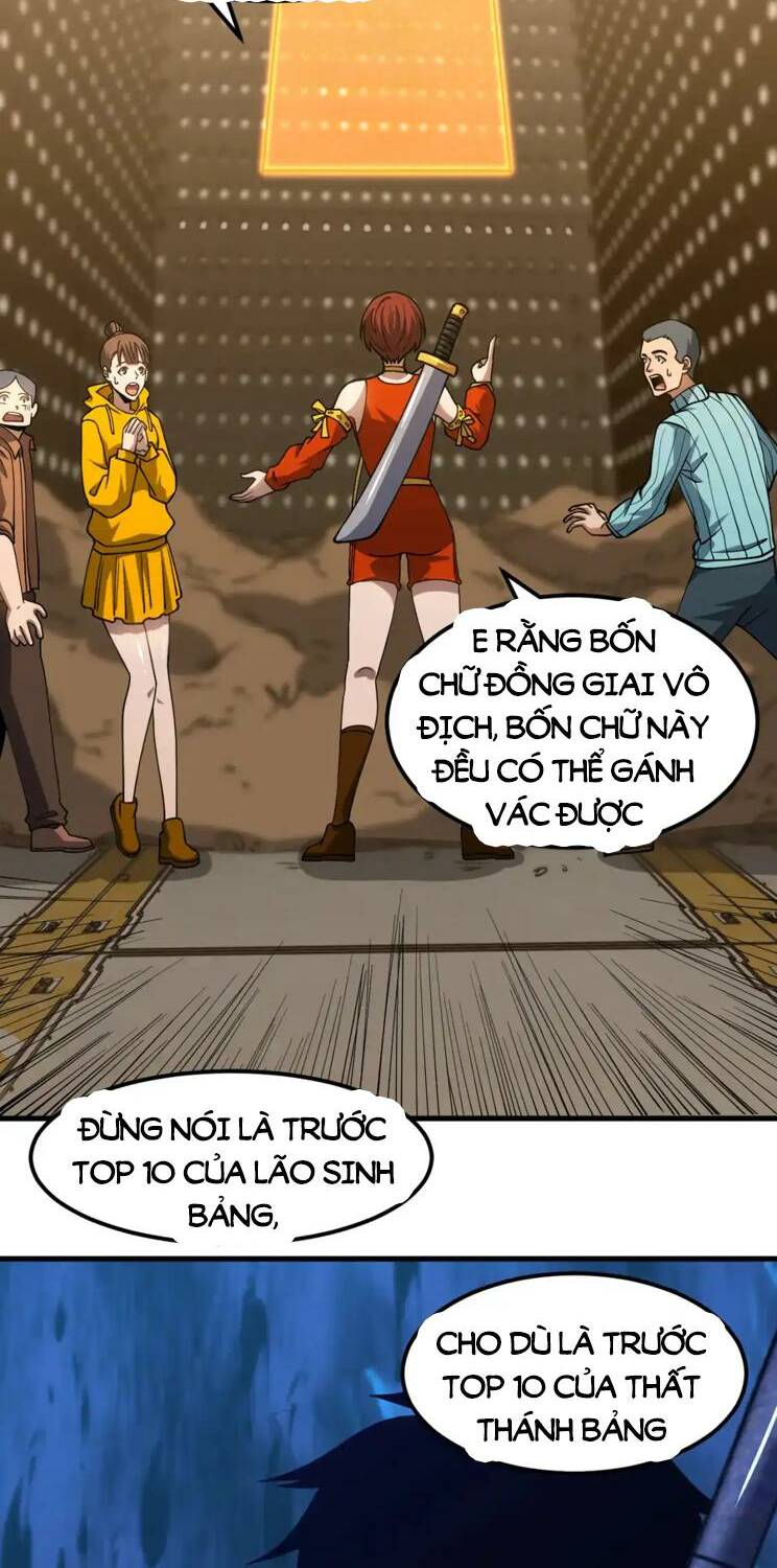 Cao Võ Hạ Cánh Đến Một Vạn Năm Sau - Chapter 78 - Page 31