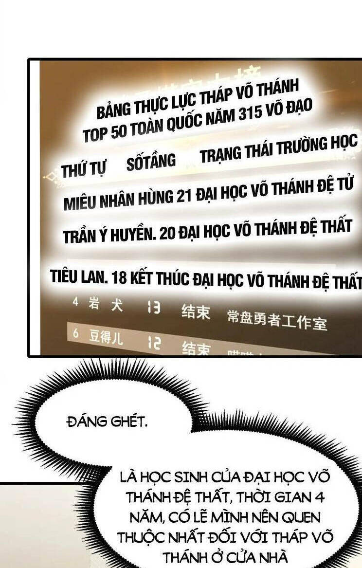 Cao Võ Hạ Cánh Đến Một Vạn Năm Sau - Chapter 82 - Page 33