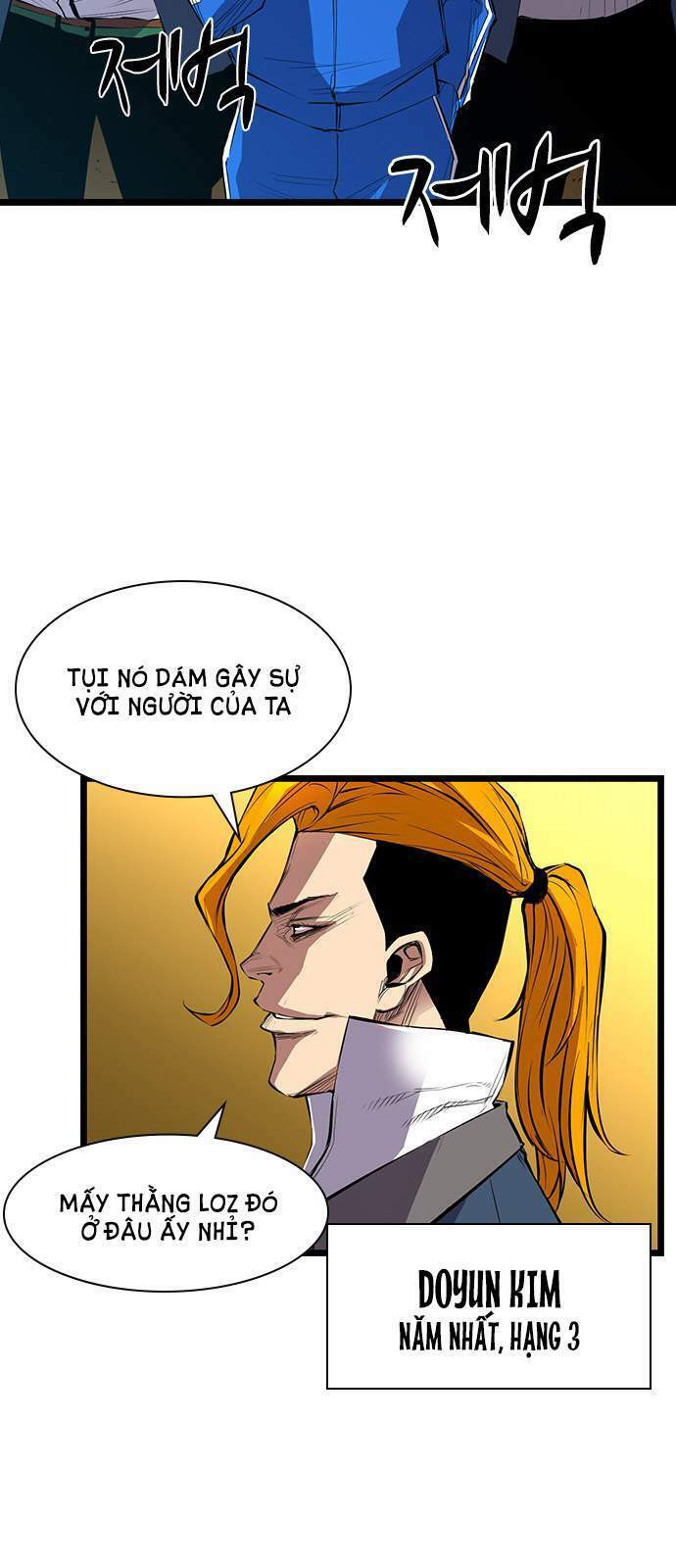 Phòng Gym Hanlim - Chapter 1 - Page 9