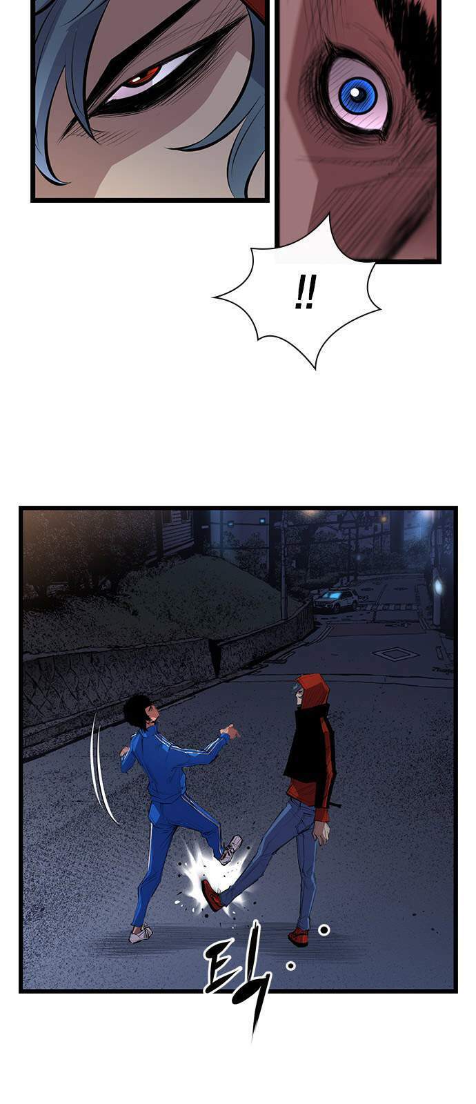 Phòng Gym Hanlim - Chapter 1 - Page 102