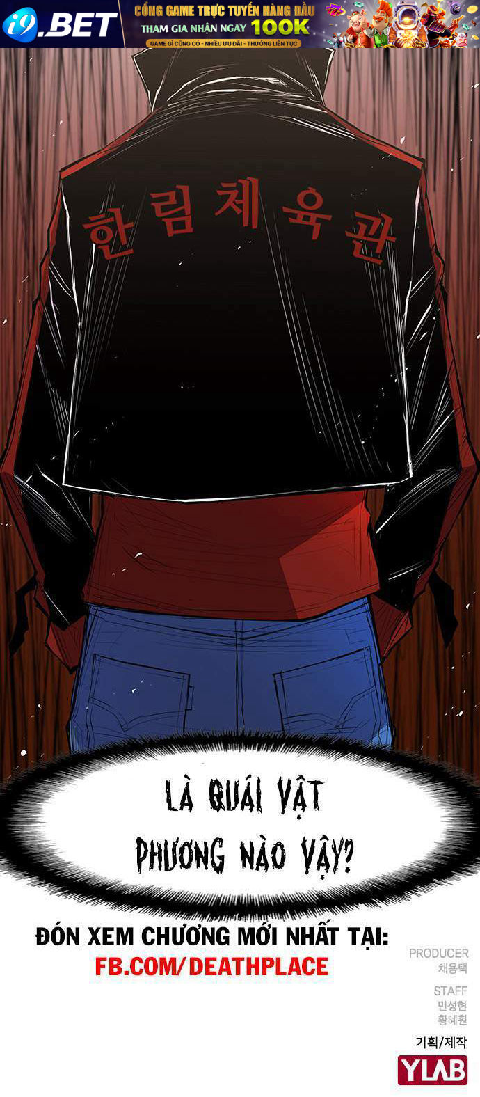 Phòng Gym Hanlim - Chapter 1 - Page 112