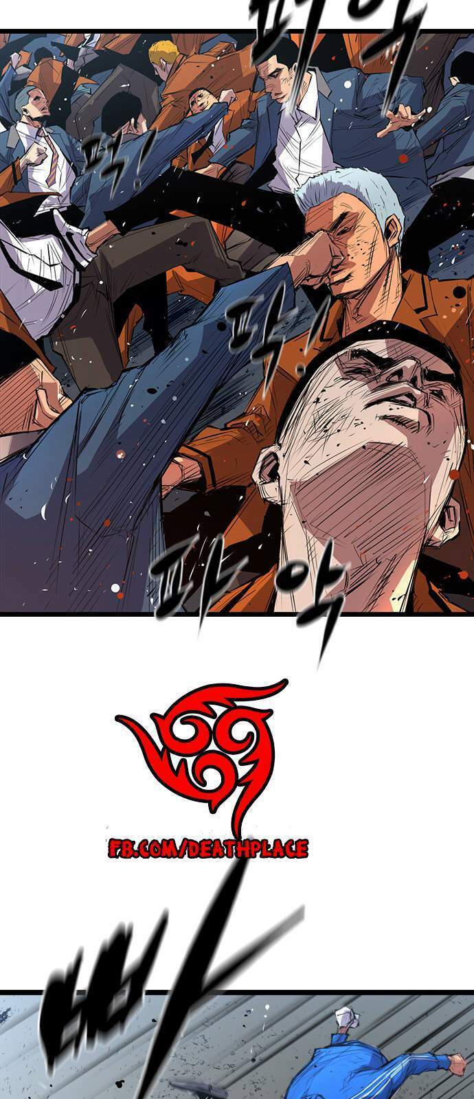 Phòng Gym Hanlim - Chapter 1 - Page 12