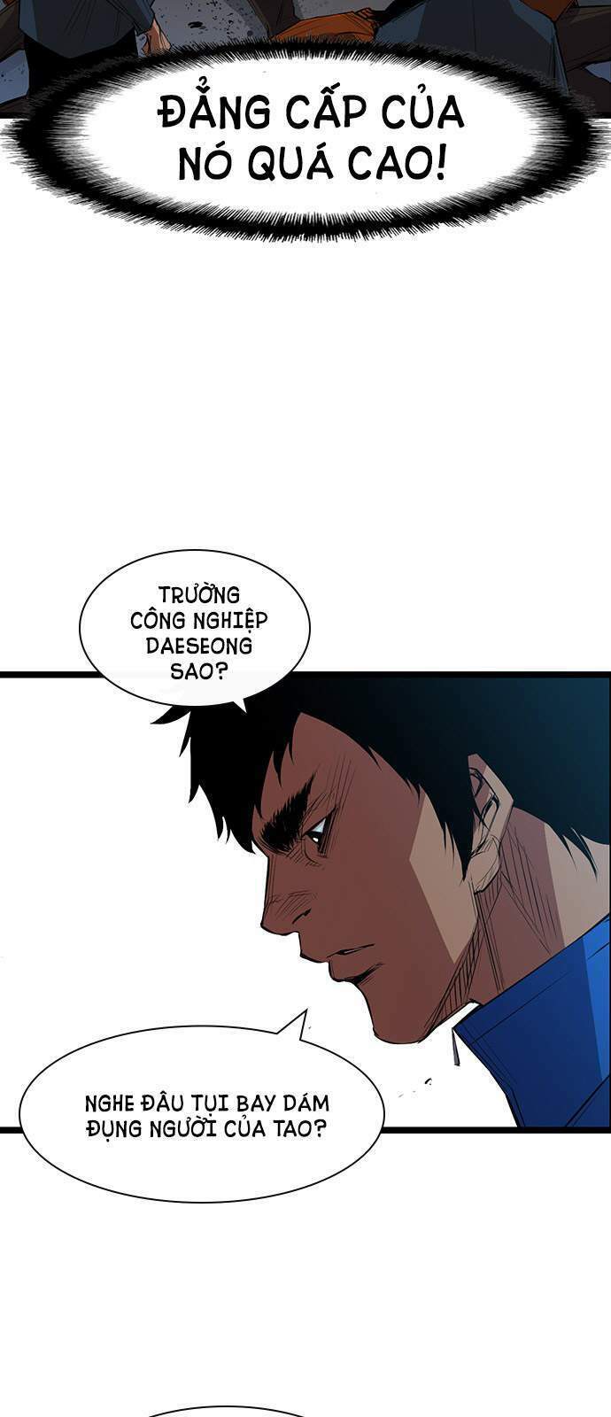 Phòng Gym Hanlim - Chapter 1 - Page 18