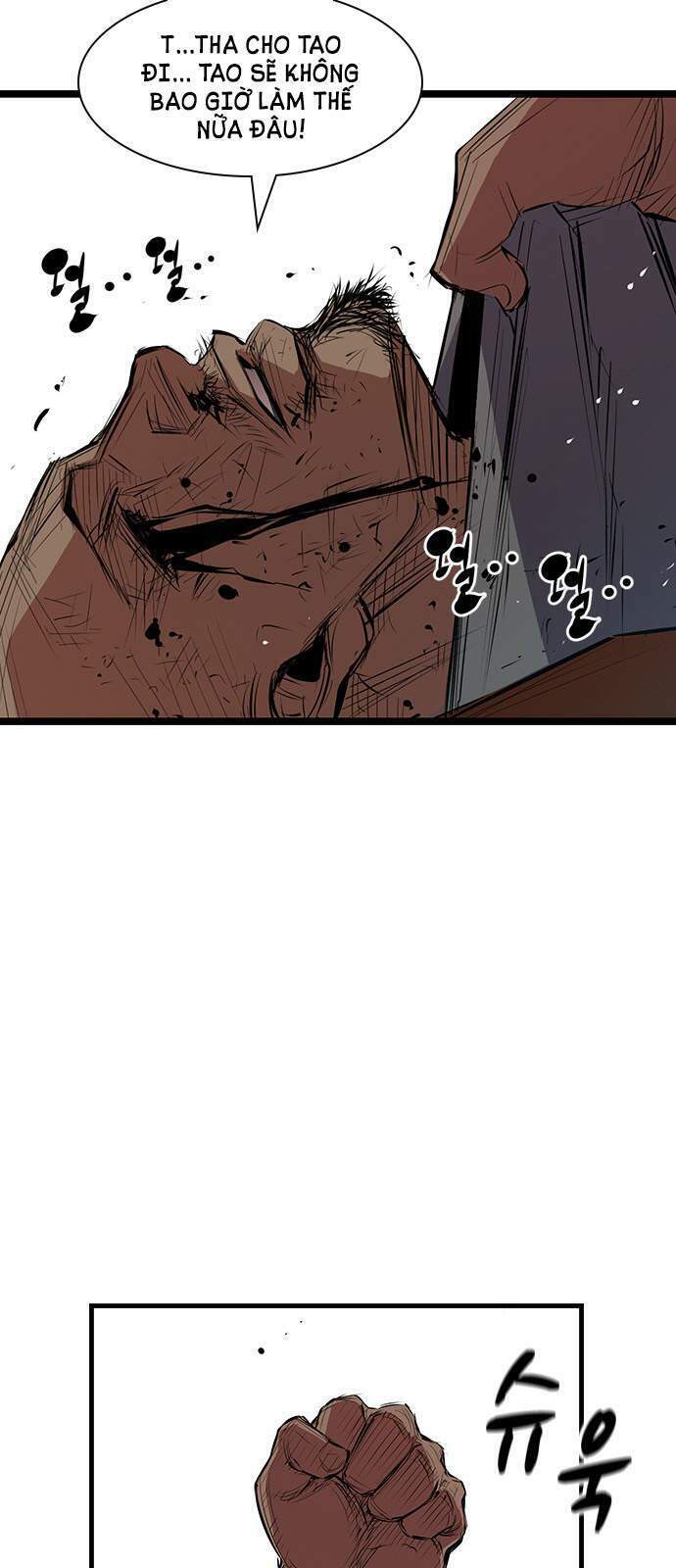 Phòng Gym Hanlim - Chapter 1 - Page 19