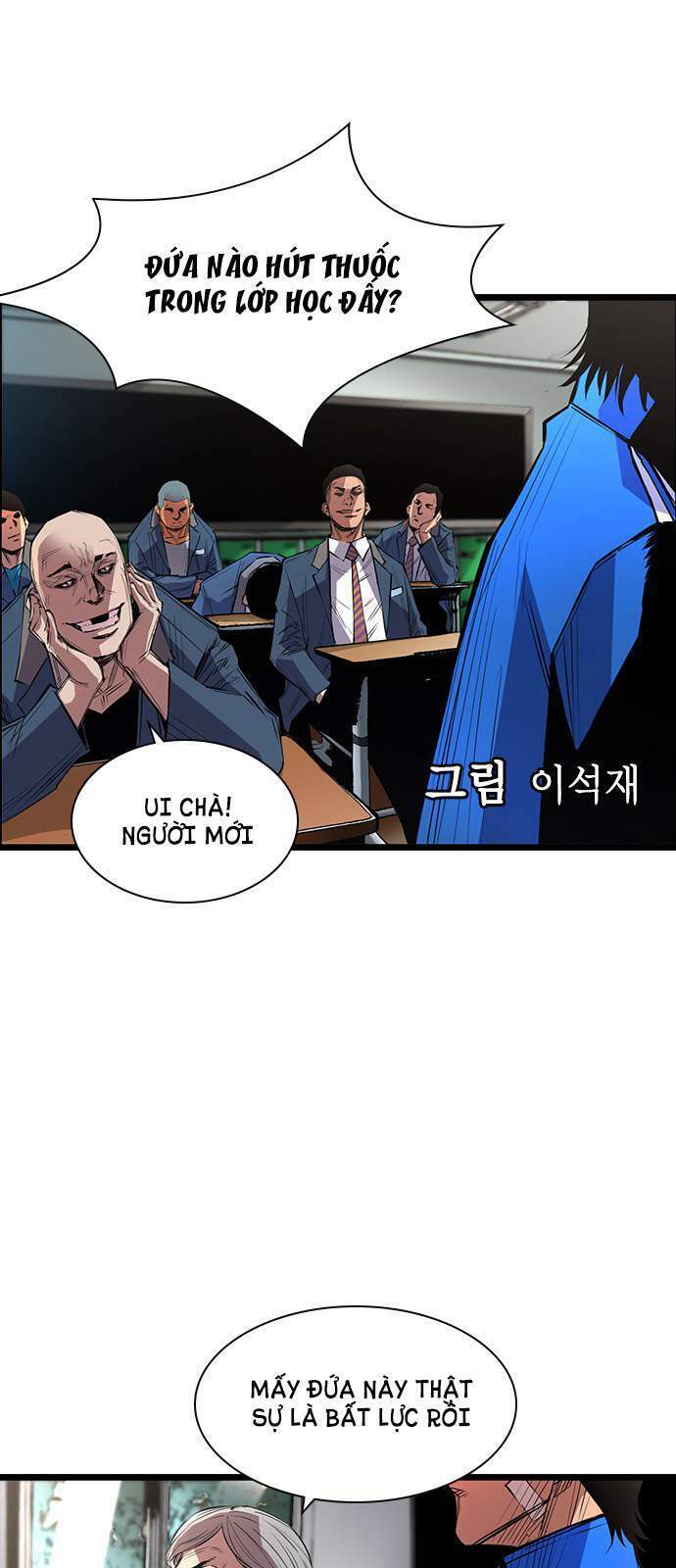 Phòng Gym Hanlim - Chapter 1 - Page 3