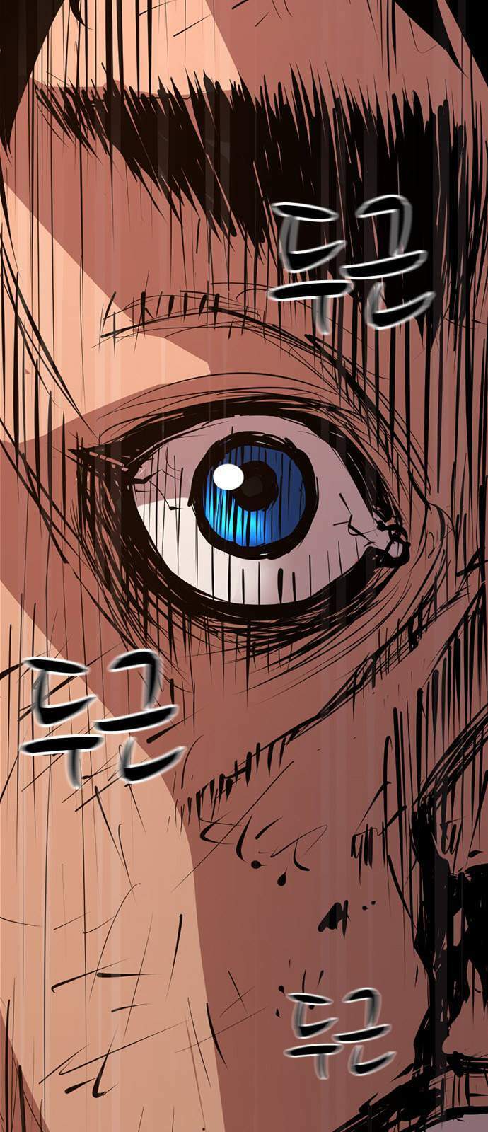 Phòng Gym Hanlim - Chapter 1 - Page 44