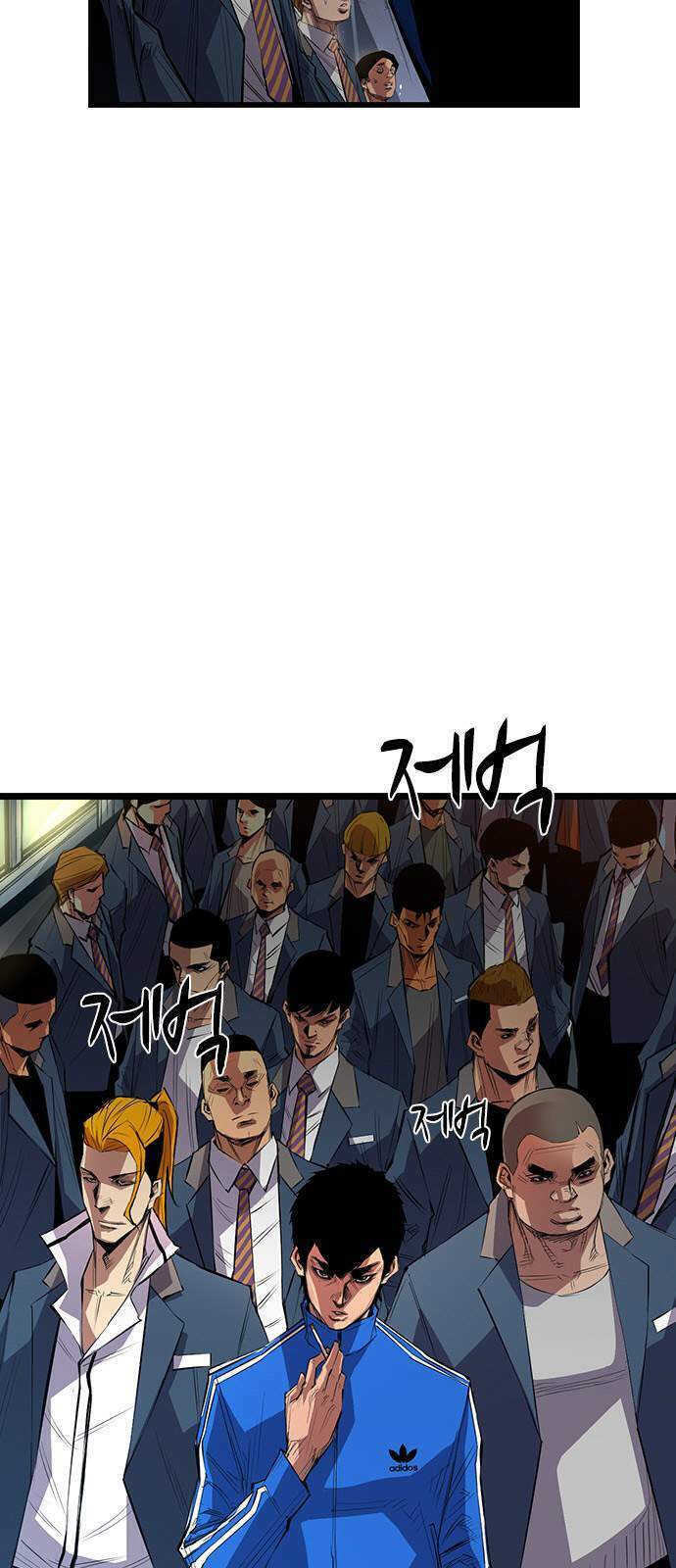 Phòng Gym Hanlim - Chapter 1 - Page 8