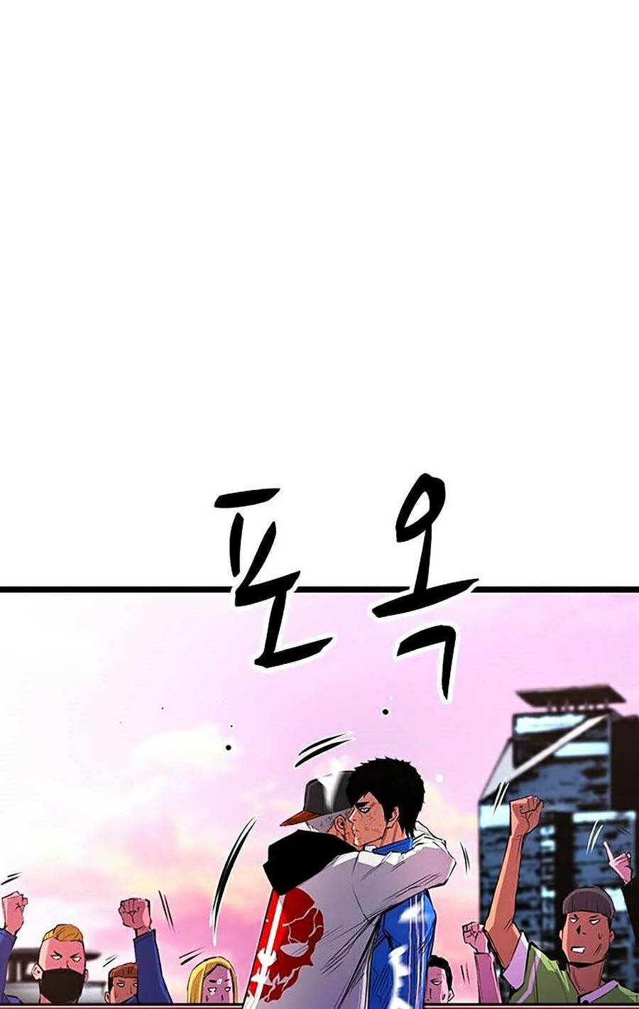 Phòng Gym Hanlim - Chapter 10 - Page 73