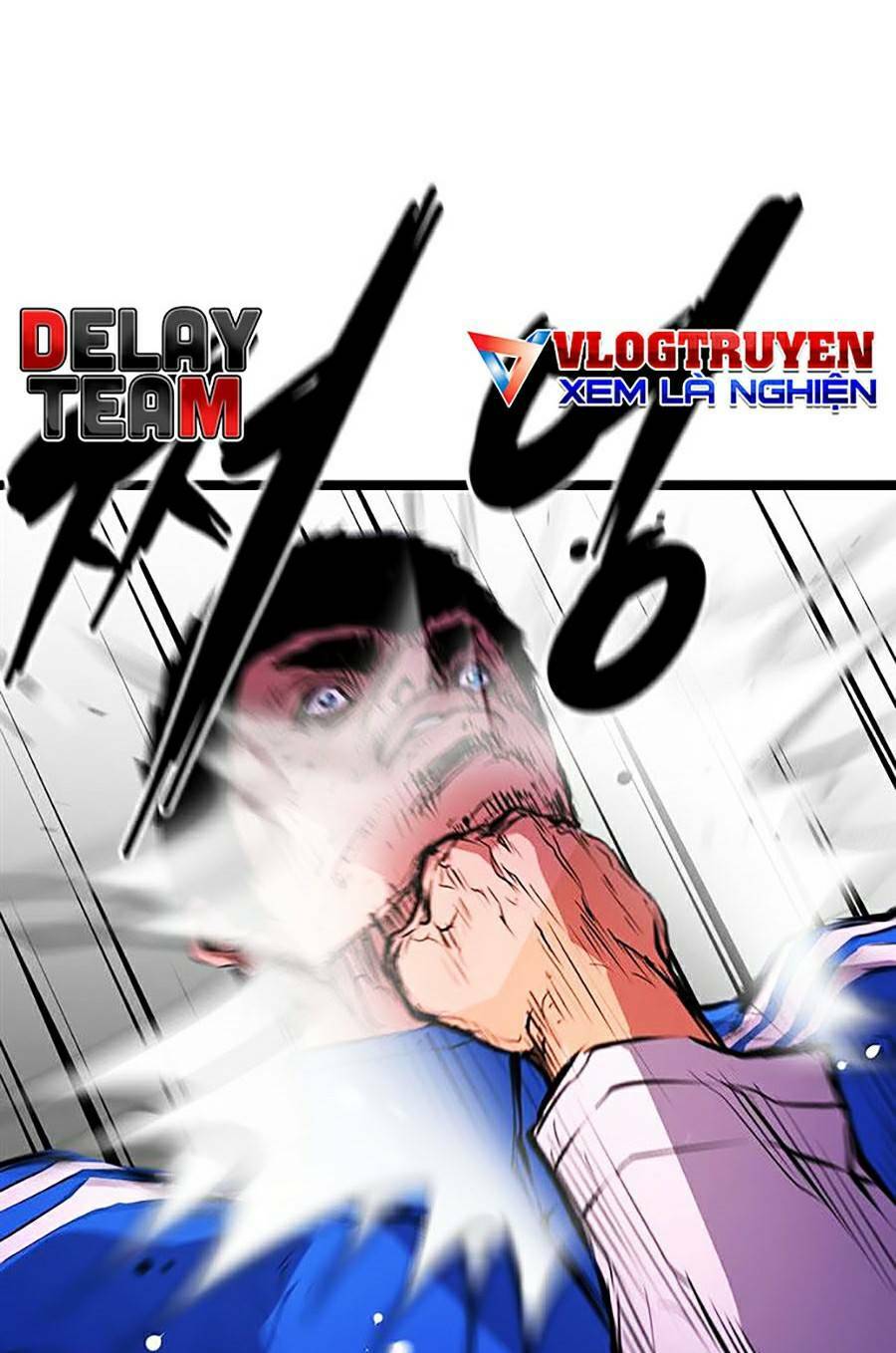 Phòng Gym Hanlim - Chapter 10 - Page 84