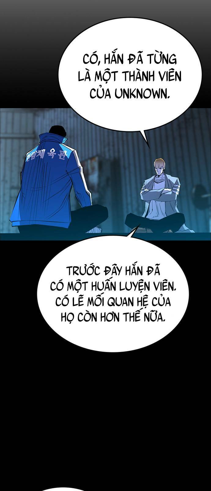 Phòng Gym Hanlim - Chapter 103 - Page 14