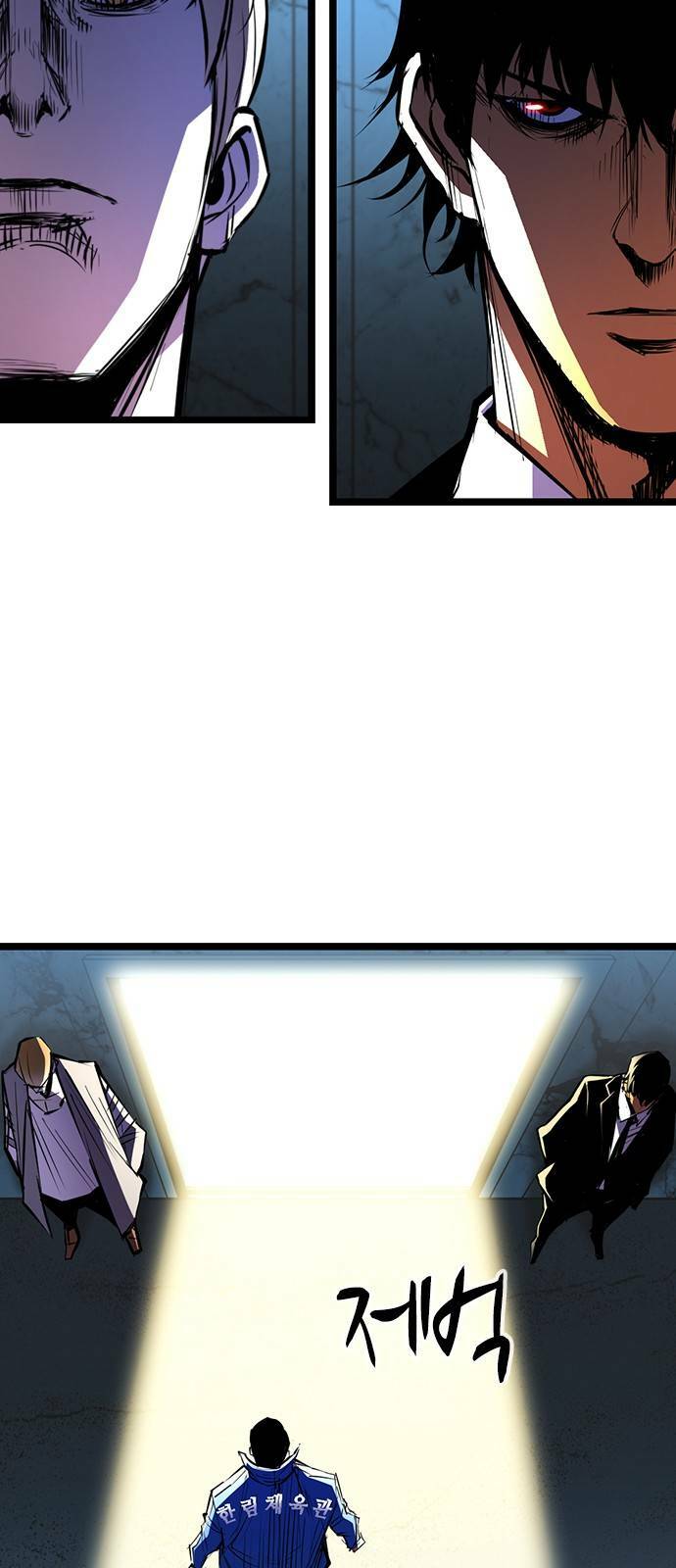 Phòng Gym Hanlim - Chapter 103 - Page 29