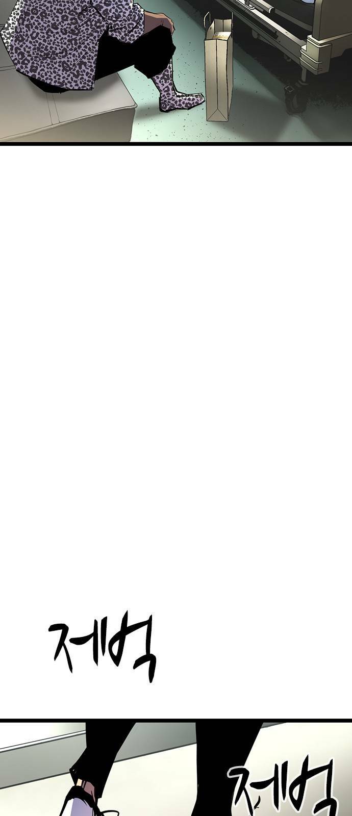 Phòng Gym Hanlim - Chapter 103 - Page 53