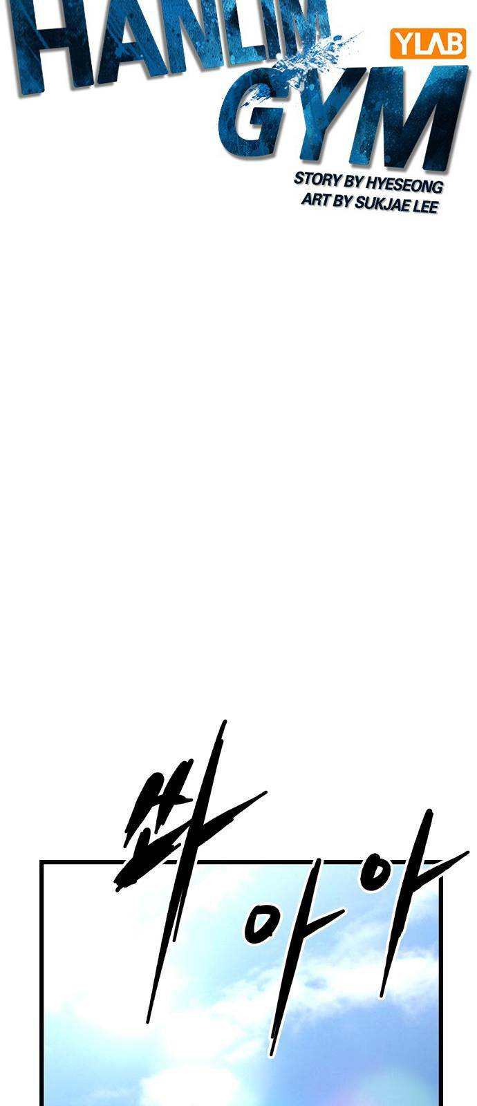 Phòng Gym Hanlim - Chapter 104 - Page 44