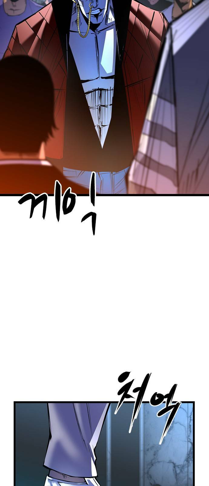 Phòng Gym Hanlim - Chapter 104 - Page 5