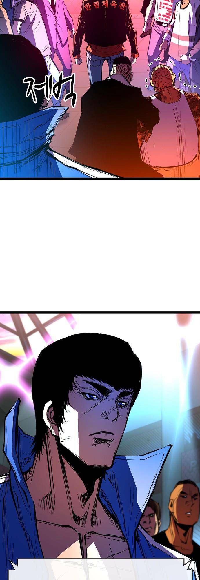 Phòng Gym Hanlim - Chapter 105 - Page 115