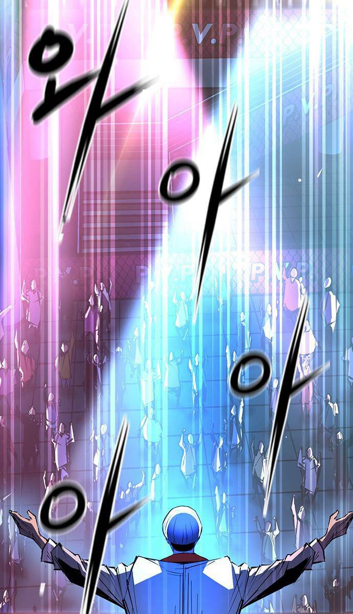 Phòng Gym Hanlim - Chapter 105 - Page 127