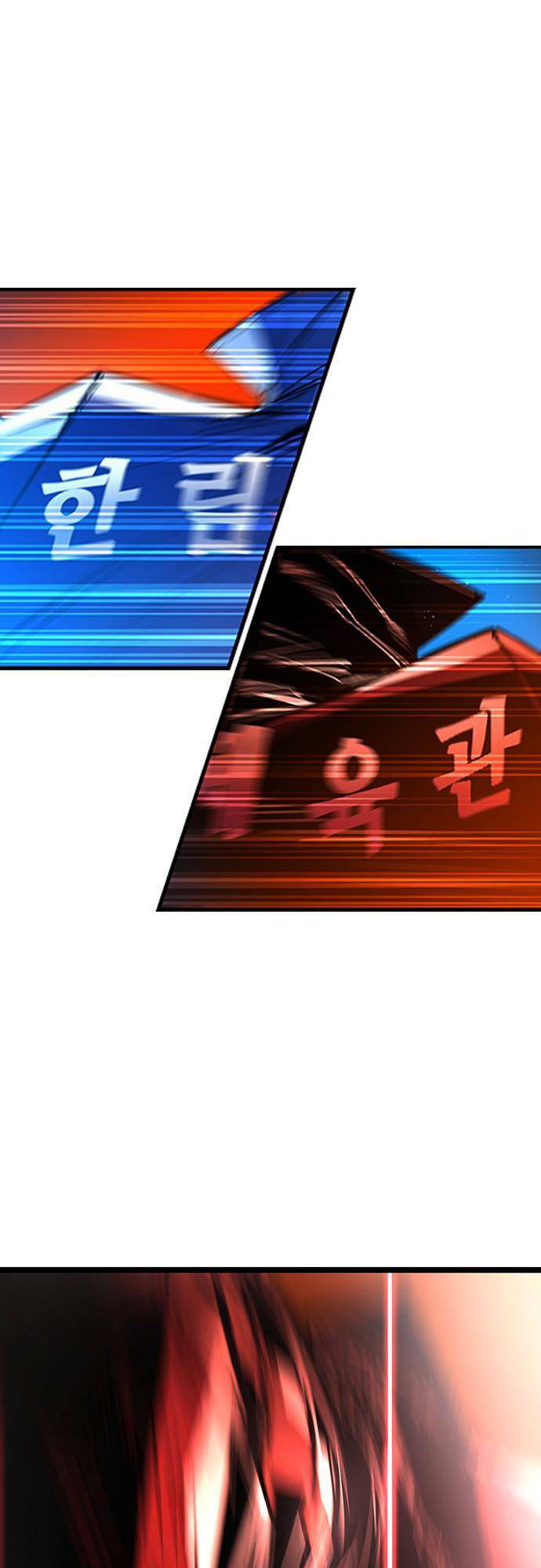 Phòng Gym Hanlim - Chapter 105 - Page 163