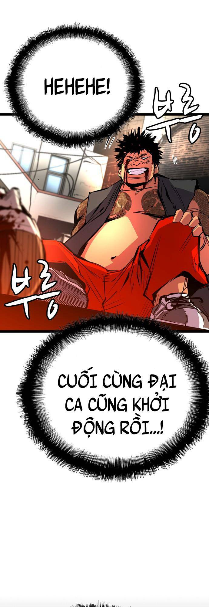 Phòng Gym Hanlim - Chapter 105 - Page 45