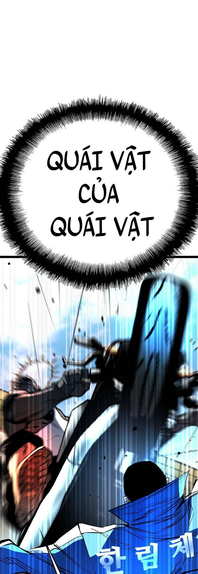 Phòng Gym Hanlim - Chapter 105 - Page 47