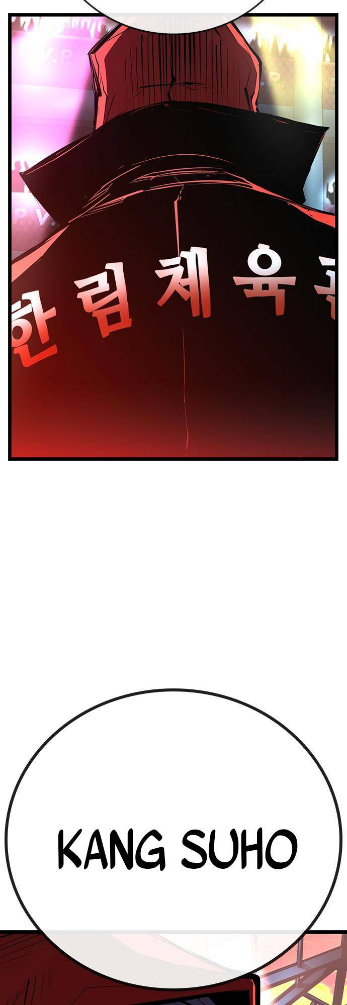 Phòng Gym Hanlim - Chapter 105 - Page 98