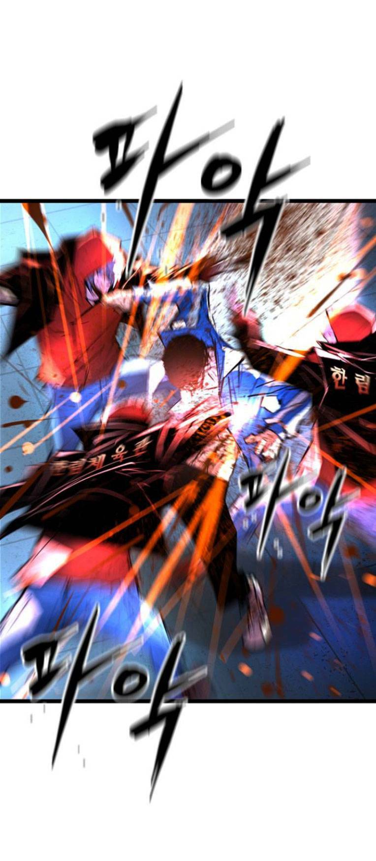 Phòng Gym Hanlim - Chapter 106 - Page 56