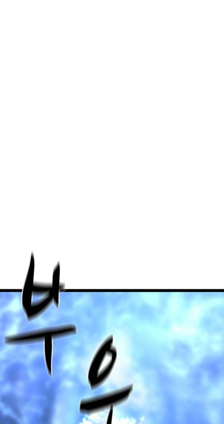 Phòng Gym Hanlim - Chapter 107 - Page 104