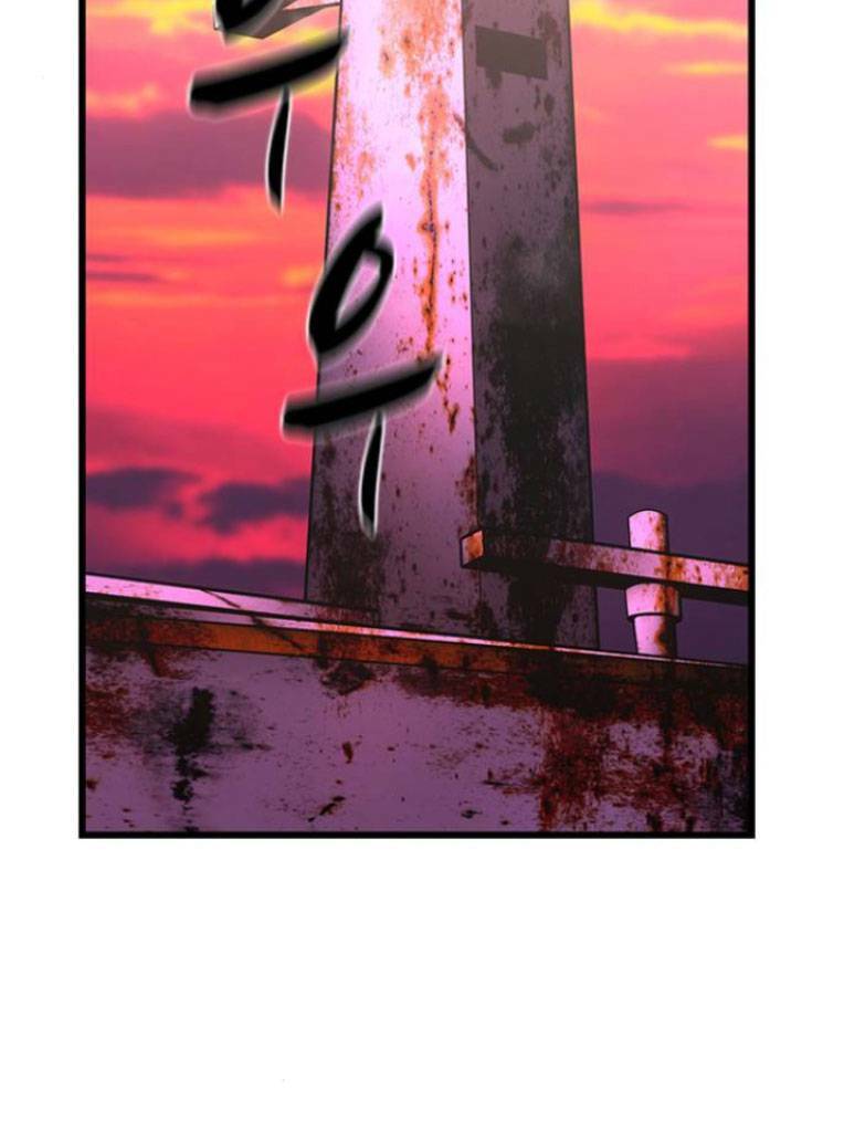 Phòng Gym Hanlim - Chapter 107 - Page 76