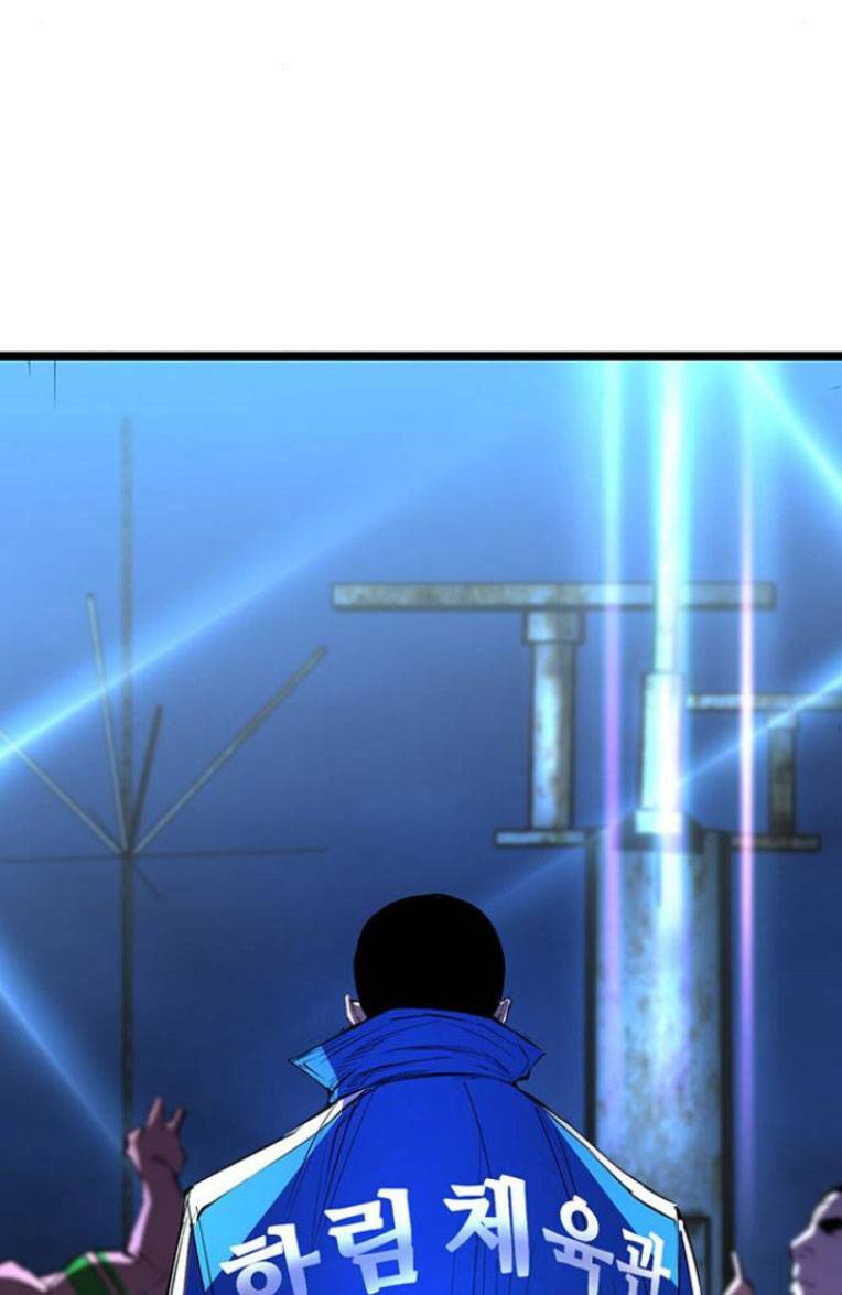 Phòng Gym Hanlim - Chapter 108 - Page 114