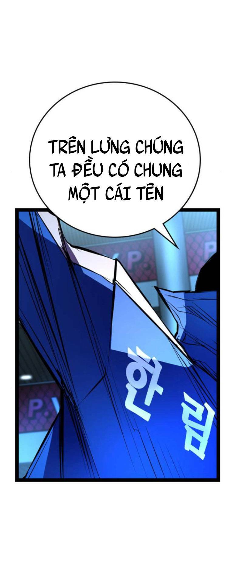 Phòng Gym Hanlim - Chapter 108 - Page 29