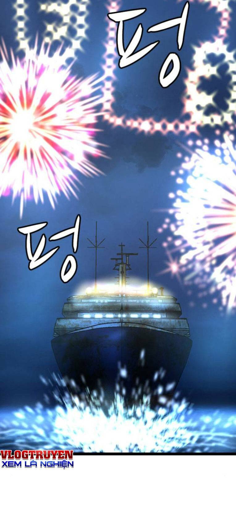 Phòng Gym Hanlim - Chapter 108 - Page 53