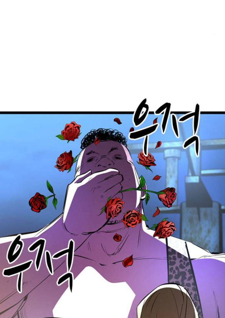 Phòng Gym Hanlim - Chapter 108 - Page 76